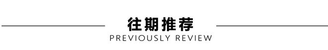 目Vlog展示（1）→→→凉城新村街道凯发赛事合作2024年“虹馨工程”项(图12)